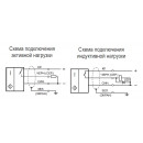 Схема подключения